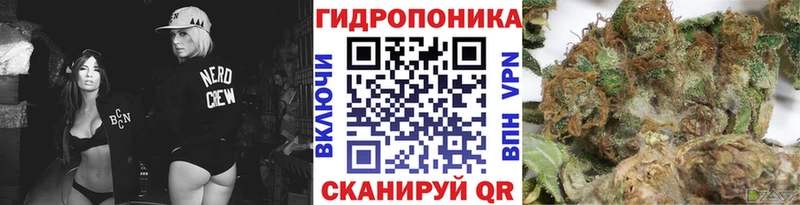 Купить наркотик Лабинск АМФЕТАМИН  Канабис  Меф  ГАШИШ  Cocaine  Alpha PVP 