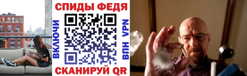 АМФ Premium  Лабинск 