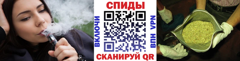 мориарти Telegram Лабинск БУТИРАТ Butirat наркота
