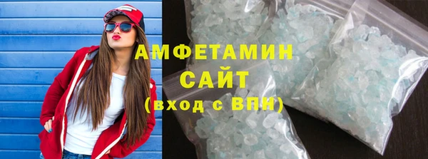 MDMA Баксан