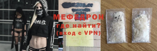 бутик Семикаракорск