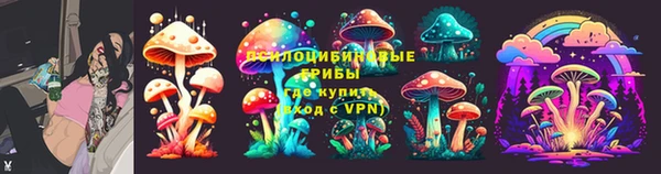 MDMA Баксан