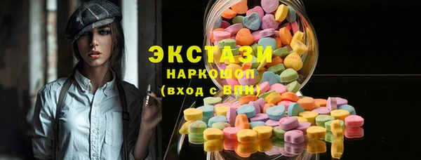 apvp Аркадак