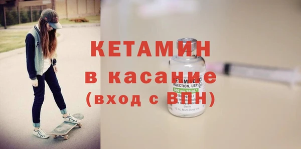 каннабис Балабаново