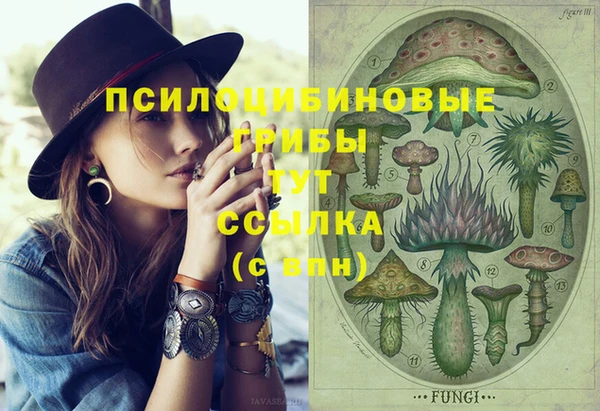 каннабис Балабаново