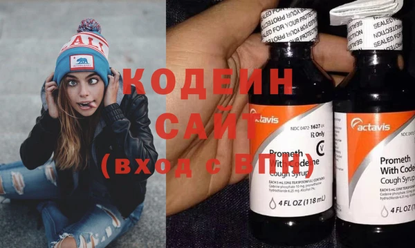 MDMA Баксан