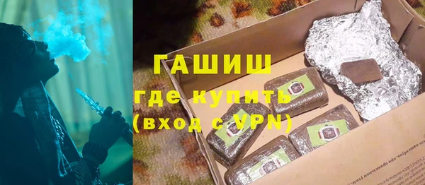 каннабис Балабаново