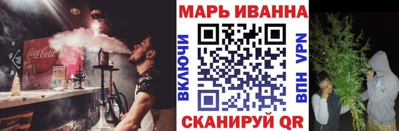 купить наркотики сайты  blacksprut зеркало  Бошки марихуана ГИДРОПОН  Лабинск 